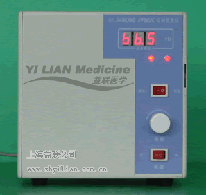 似動現(xiàn)象研究裝置