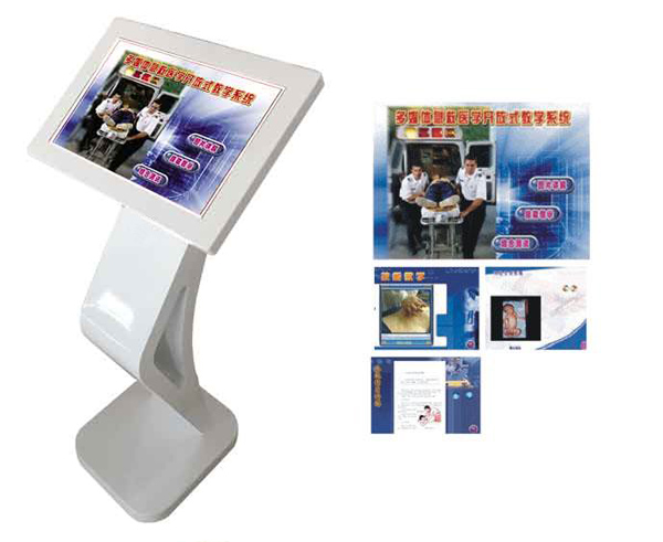 開放式急救醫(yī)學多媒體教學系統(tǒng)